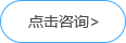 办公家具厂办公家具定制厂家[品牌设计]桌椅-雅风家具公司首页(图3)