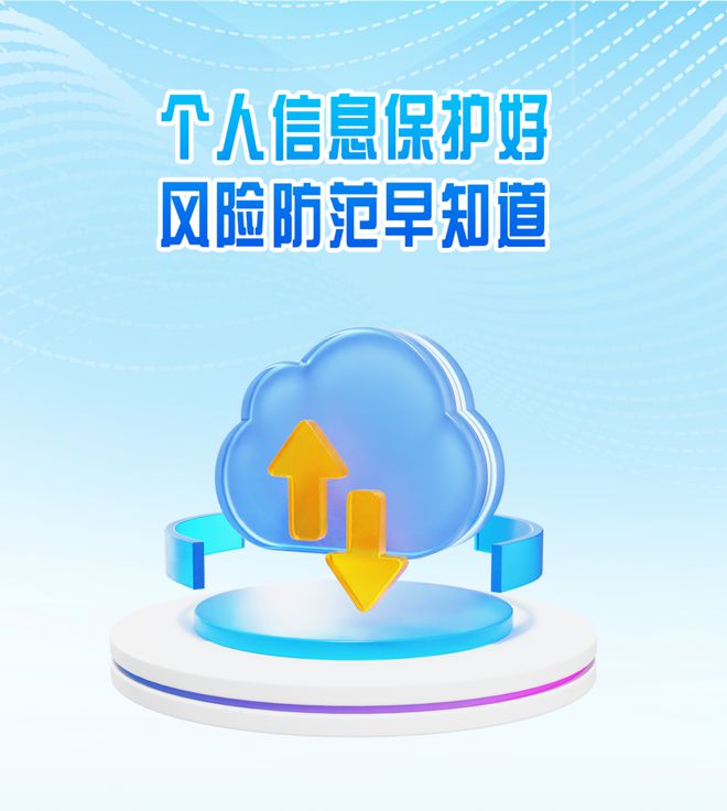 人去楼空！青岛一装饰公司突然失联有人预付超13万！牵扯人数多每户金额大！(图10)