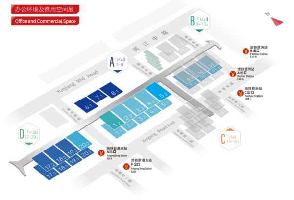 星空体育劳保工作服办公家具厂家定做分化时代 办公家具的出路与未来(图1)